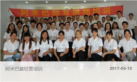 QQ截圖20180123105013.jpg